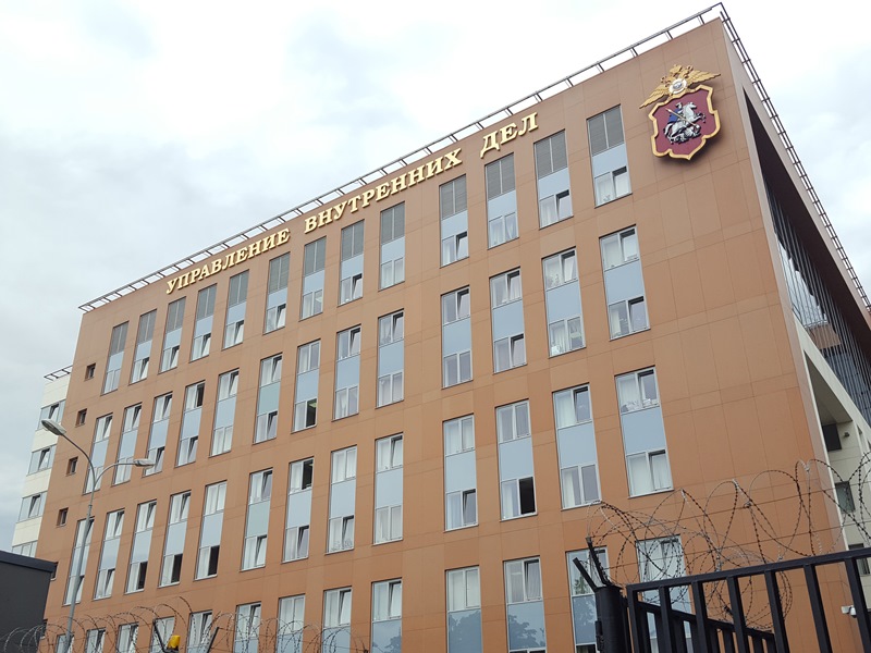 Полицейские УВД юга столицы задержали подозреваемого в краже денежных средств с банковской карты
