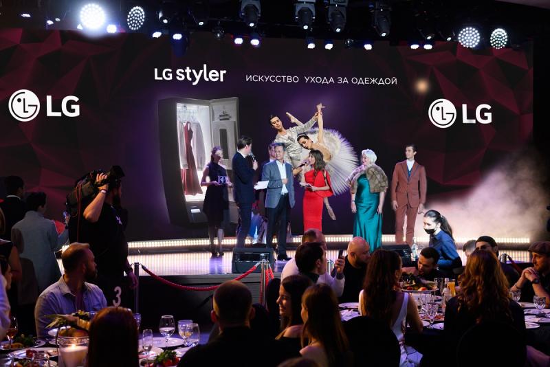 LG STYLER ПРИЗНАН FASHION PEOPLE AWARDS 2021 КАК САМЫЙ МОДНЫЙ ГАДЖЕТ ДЛЯ УХОДА ЗА ОДЕЖДОЙ