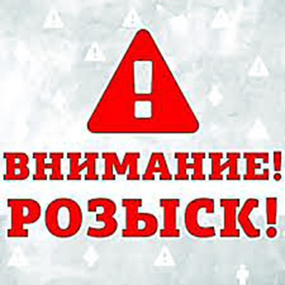 Сотрудники УФСИН разыскали 10 скрывающихся от наказания преступников