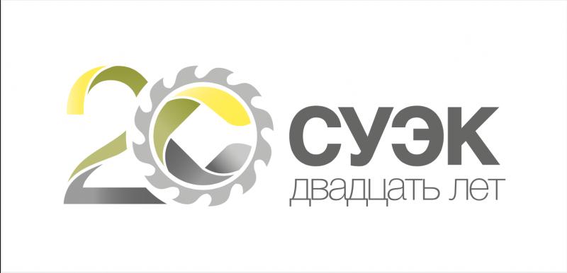 СУЭК и Форум доноров развивают сотрудничество