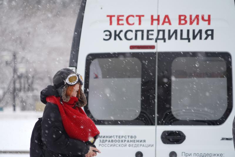 Жителей Комсомольска-на-Амуре приглашают принять участие в акции по бесплатному и анонимному тестированию на ВИЧ