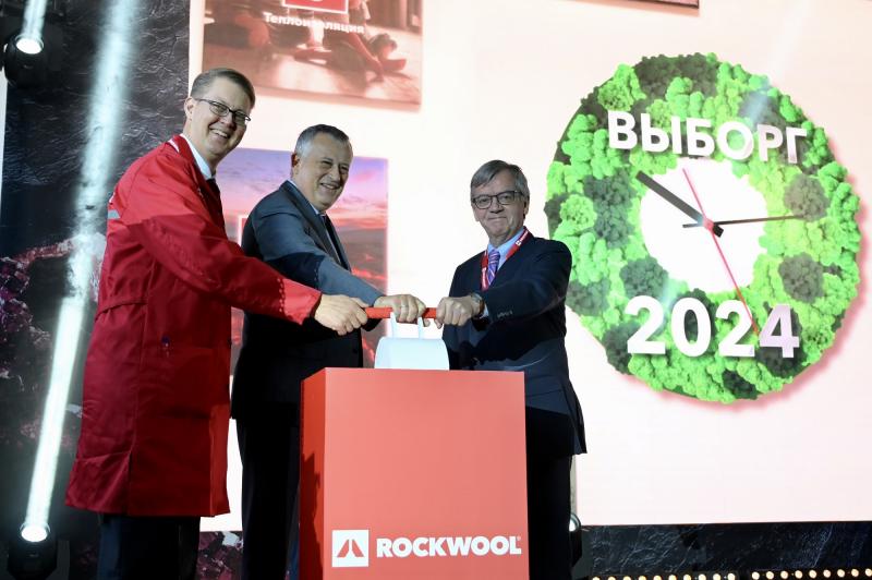 Компания ROCKWOOL инвестирует в новую производственную линию в Выборге и снижение углеродного следа предприятия