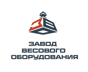 Весовое оборудование от 