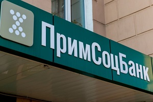 Полмиллиона рублей в кредит и 2500 миль S7 в подарок!