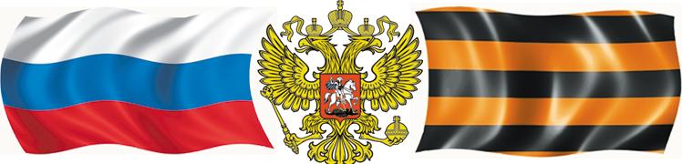 Социализация детей-сирот WWW.СОЦИАЛЬНАЯ-ПЕРСПЕКТИВА.РФ