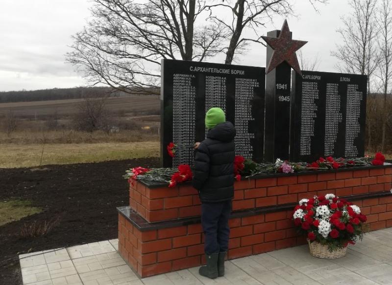 Фонд «Милосердие» помог восстановить обелиск в память о героях войны