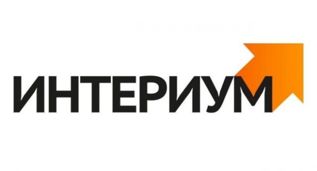 Спикер digital-агентства «Интериум» получил второе место за лучшую презентацию