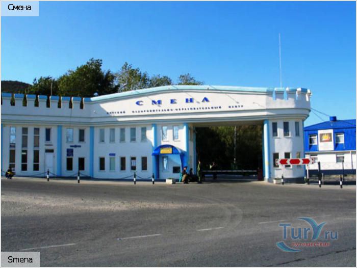 Организаторы детского отдыха соберутся в Анапе