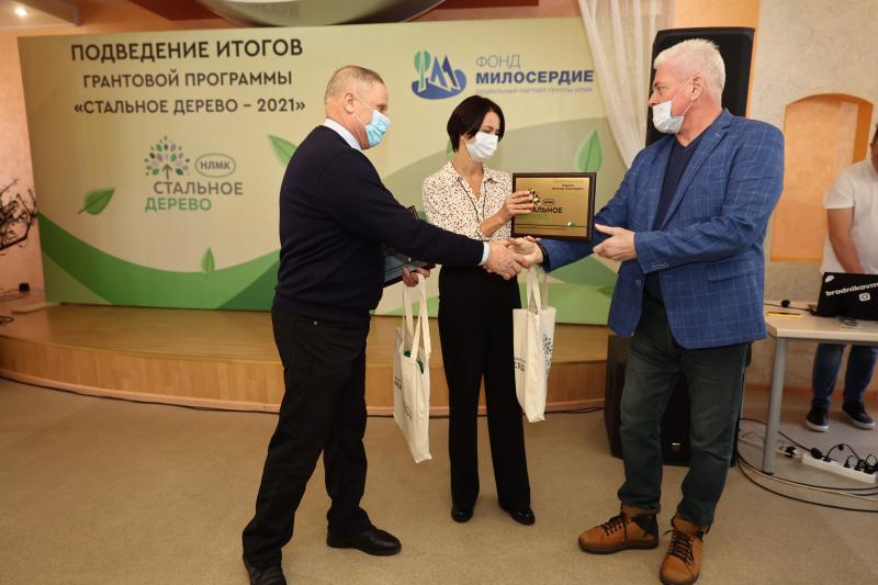 В Липецке наградили финалистов грантовой программы «Стальное дерево»
