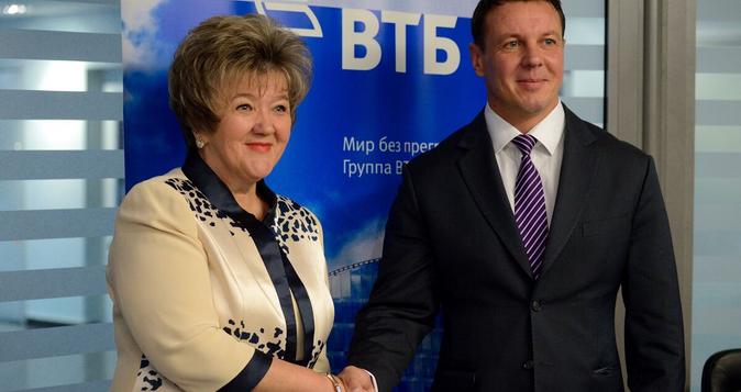 ВТБ назначил нового управляющего филиалом в Екатеринбурге