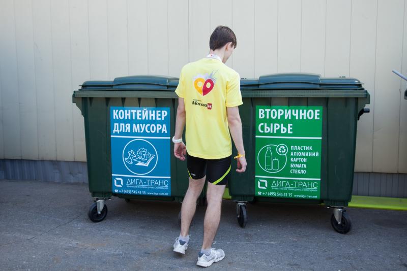 В столице состоялся Московский Марафон-2015