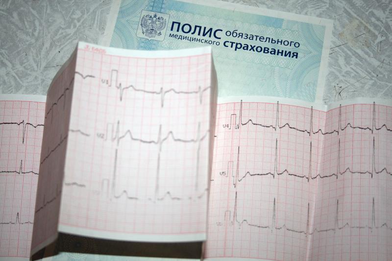 Москвичам упростили открытие доступа к электронной медкарте