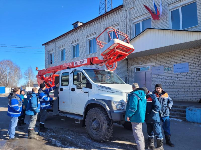 В приграничный с Украиной Трубчевский РЭС филиала 