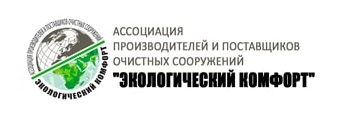 Чем удобны и как работают аэрационные септики