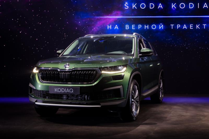 Встречайте обновленный ŠKODA KODIAQ в Ринг Север!