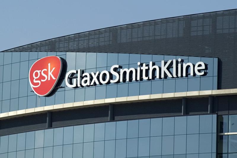 Компания GSK заявила об отказе в поставках пищевых добавок и витаминов на российский рынок