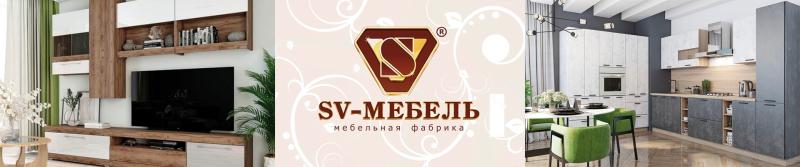 Современные технологии изготовления мебели