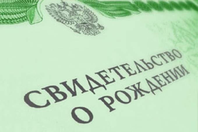Проект агентства ЗАГС Архангельской области «Самый первый документ» расширяет географию присутствия!