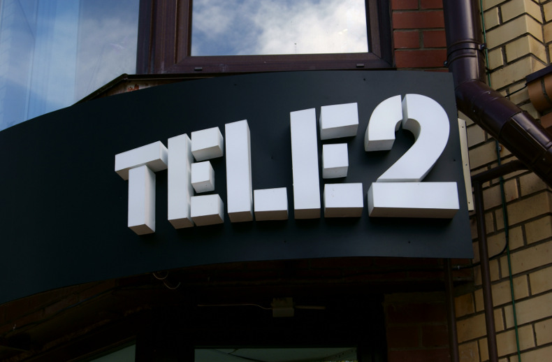 Tele2 поддержит Всероссийский конкурс социальных предпринимателей