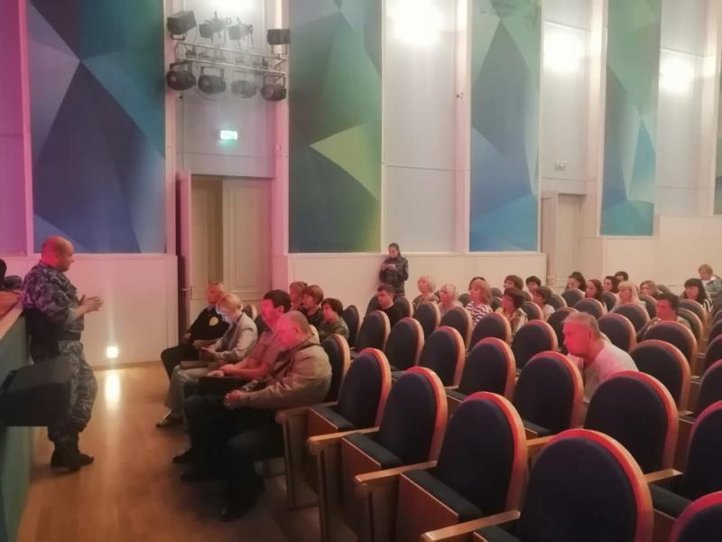 Противодействие экстремизму и терроризму
