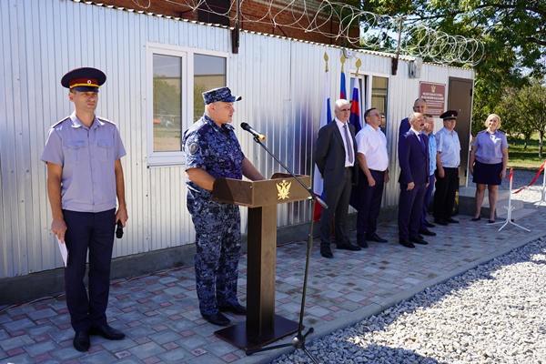 В УФСИН России по Краснодарскому краю открылся новый участок, функционирующий как исправительный центр