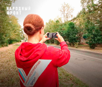 После сигнала активистов Народного фронта на пяти улицах Кирова отремонтировали просевшие колодцы