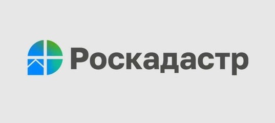 Будьте внимательны при заполнении платежных документов: изменены реквизитов для оплаты услуг