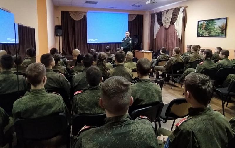 Патриотические мероприятия для воспитанников кадетского корпуса в Воронеже провели военнослужащие Росгвардии