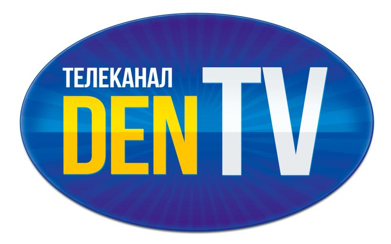 Присылайте Ваши КЛИПЫ и ВЫСТУПЛЕНИЯ на передачу КЛИП to КЛИП телеканала DEN TV.