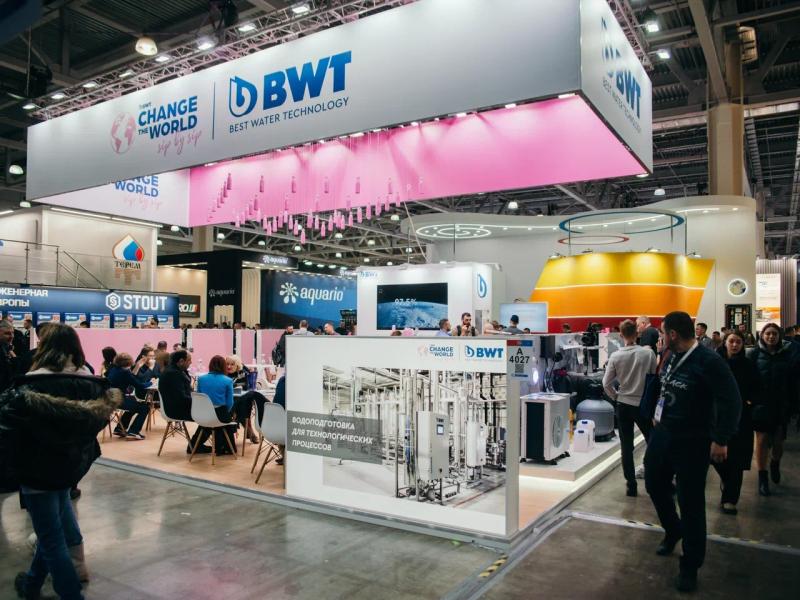 Компания BWT презентовала новые продукты на выставке Aquatherm Moscow 2023