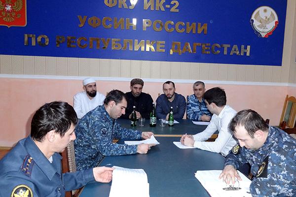 В исправительной колонии № 2 обсудили вопросы организации мероприятий по профилактике экстремизма