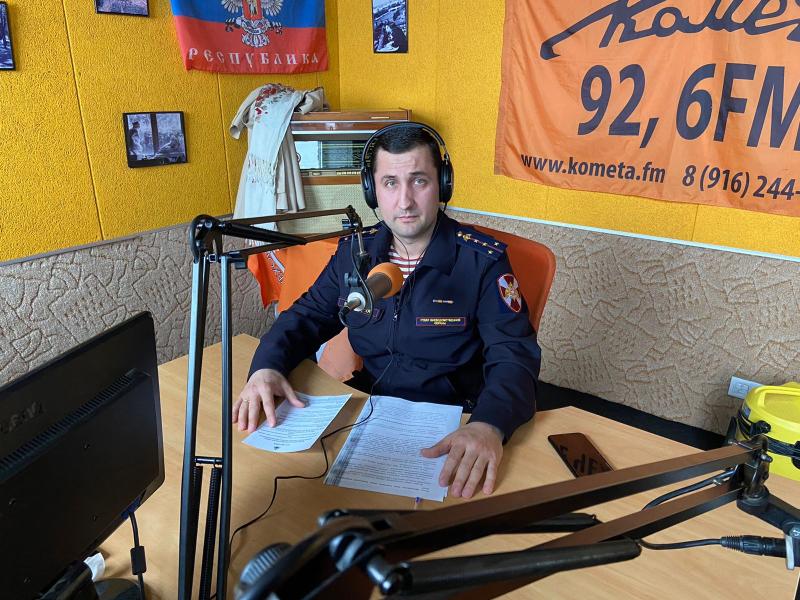 Поздравление с Днем Войск Национальной Гвардии на радио