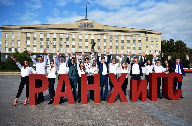 Перспективные планы развития Дальнего Востока