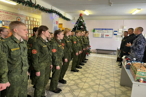 Всероссийская новогодняя акция Росгвардии завершилась в Смоленской области