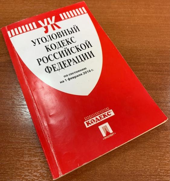 В Зеленограде сотрудниками полиции выявлен факт уклонения от административного надзора