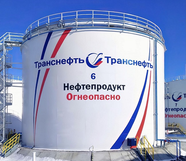 АО «Транснефть – Дружба» в 2023 году выполнило диагностику 3 тыс. км магистральных трубопроводов и 30 резервуаров