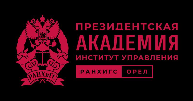 Более 120 территорий планируется благоустроить в 2024 году в Саратовской области