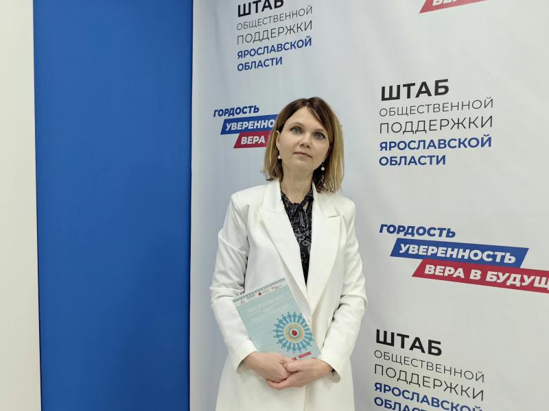 Порядка двух тысяч ярославцев состоят в регистре доноров костного мозга
