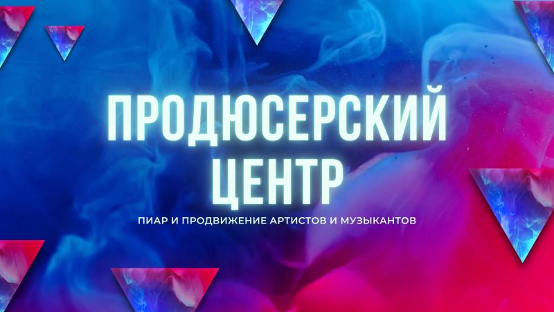 Попасть в CD Сборник ЕвроХит со Звездами.