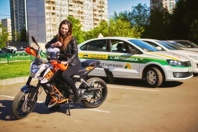 Посоветуйте хорошую автошколу в Москве