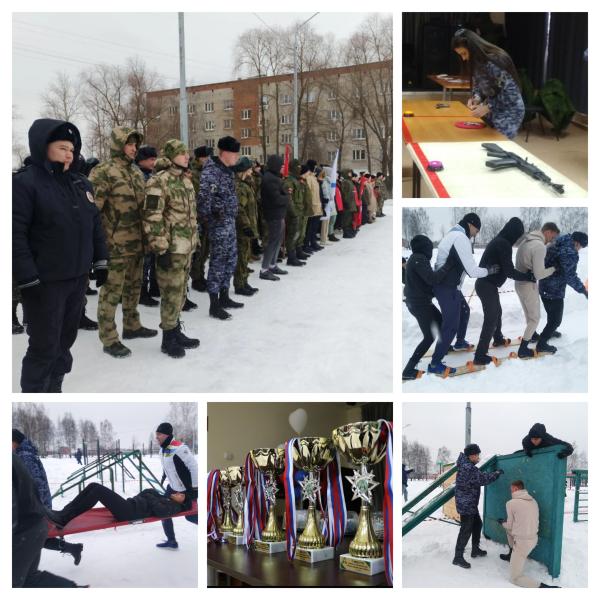 Третий раз окружная военно-спортивная игра 