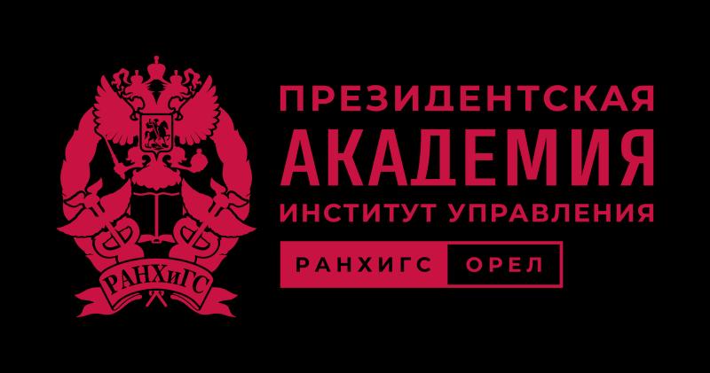Будущее России: результаты выборов