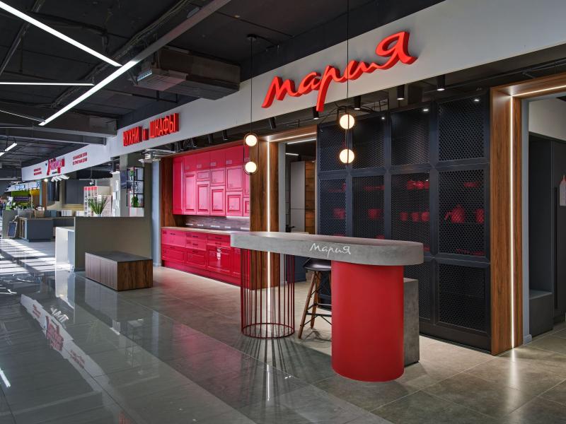 Эксперты компании «Мария» выступят на Furniture Retail Forum в Краснодаре