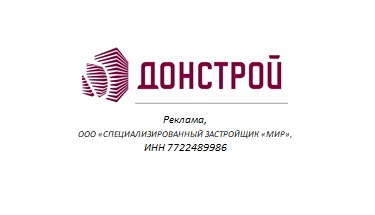 «Символ» от Донстрой победил в премии CRE Awards 2024