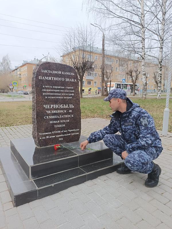 Росгвардия чтит память ликвидаторов аварии на Чернобыльской АЭС