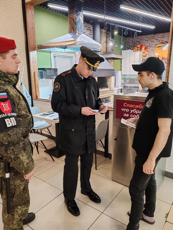 В г. Северодвинске проведен новый рейд по выявлению нарушителей законодательства о воинском учете