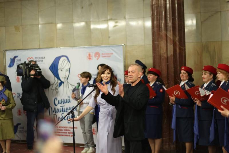 Анна Данилова дала старт Всероссийской акции  
