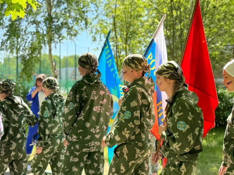 Школьники Одинцовского округа приняли участие в «Зарнице