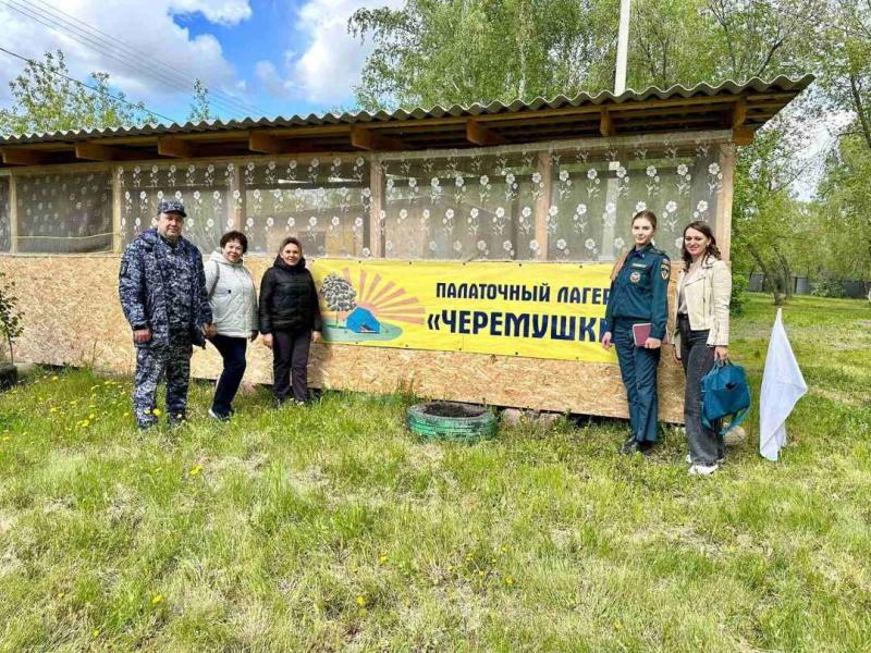 Росгвардейцы приняли участие в проверке детских лагерей на Южном Урале