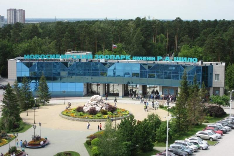 Зоопарк поменяет время работы в Новосибирске